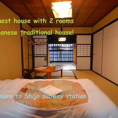 Colours Hostel Kyoto Exterior photo