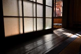 Auberge de jeunesse Colours Kyoto