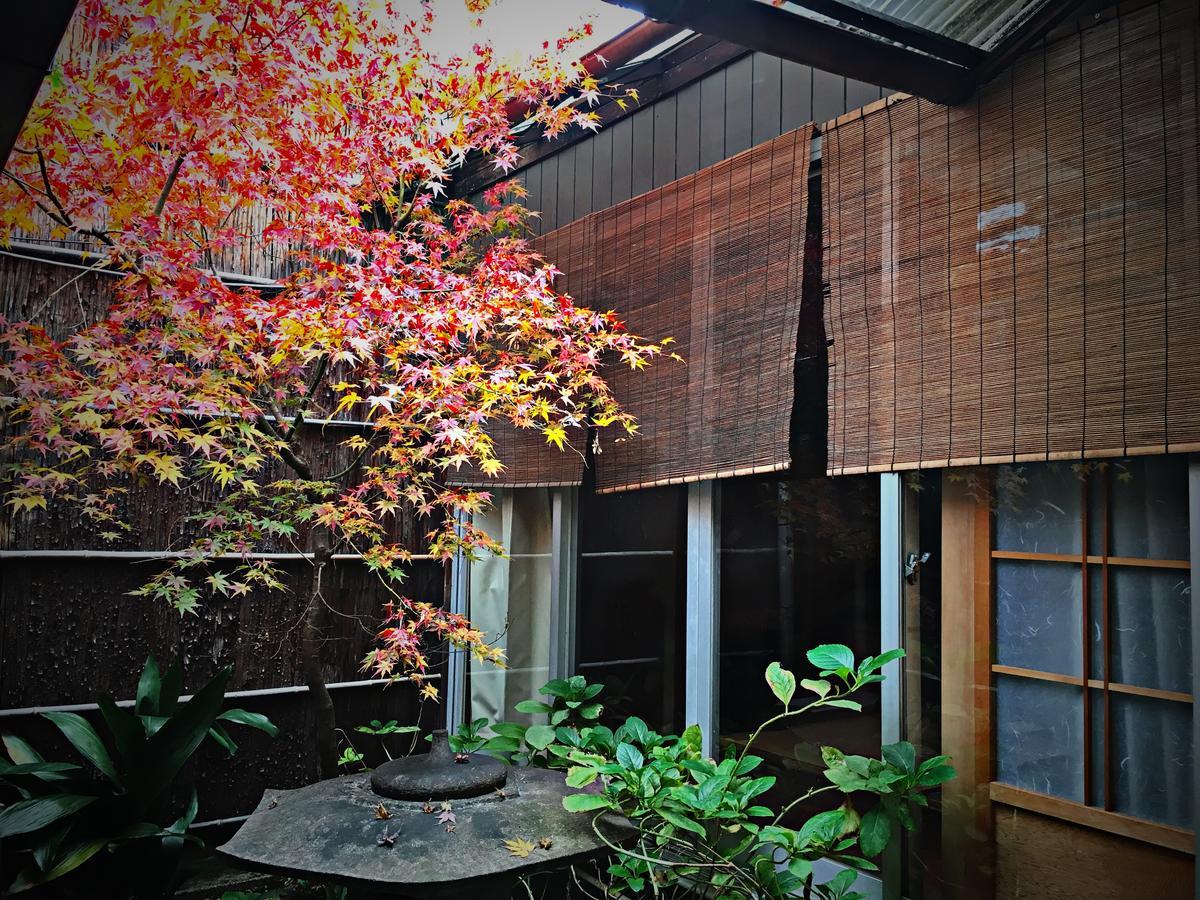 Colours Auberge de jeunesse Kyoto
